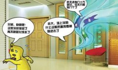 新房子如何快速有效去甲醛？
