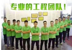 佛山大良教育機構(gòu)室內(nèi)甲醛去除方法學校會議室治甲醛如何收費
