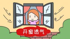 佛山順德甲醛處理公司 去甲醛價(jià)格.及甲醛去除方法，