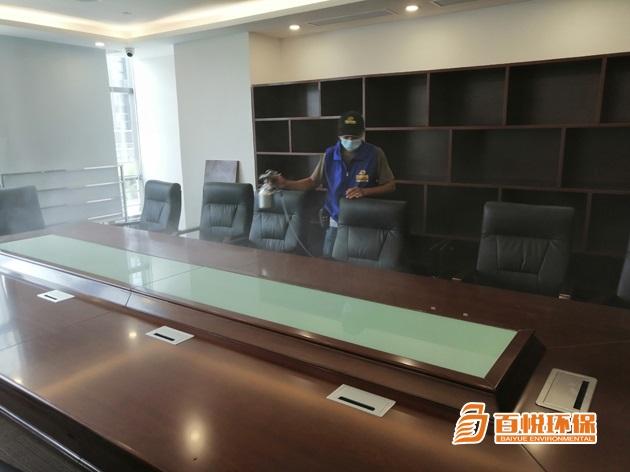 辦公室除甲醛的有效方法百悅環(huán)保辦公室除甲醛公司 辦公室除甲醛的有效方法百悅環(huán)保辦公室除甲醛公司