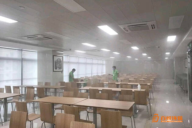 佛山專業(yè)除甲醛公司百悅環(huán)保佛山除甲醛多少錢 佛山專業(yè)除甲醛公司百悅環(huán)保佛山除甲醛多少錢