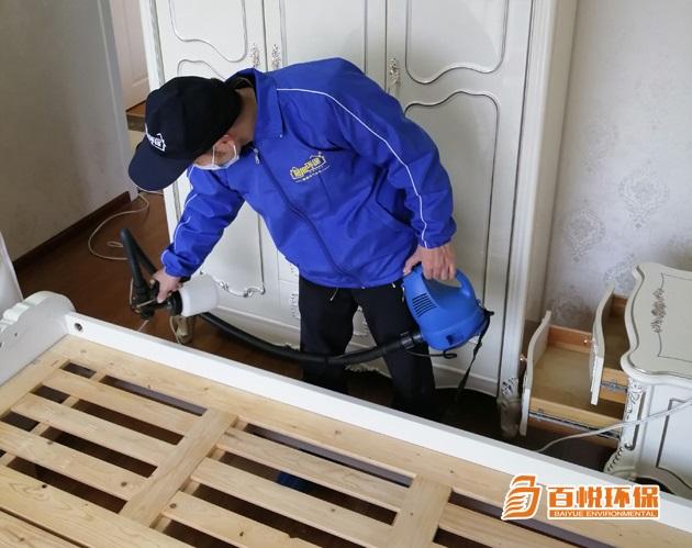 室內甲醛治理方法百悅環(huán)保佛山室內快速去除甲醛污染
