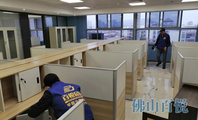 佛山室內除甲醛公司百悅環(huán)保裝修除甲醛的專業(yè)公司 佛山室內除甲醛公司百悅環(huán)保裝修除甲醛的專業(yè)公司