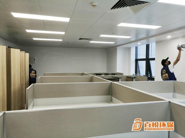 佛山公司辦公室裝修除甲醛百悅環(huán)保佛山除甲醛公司